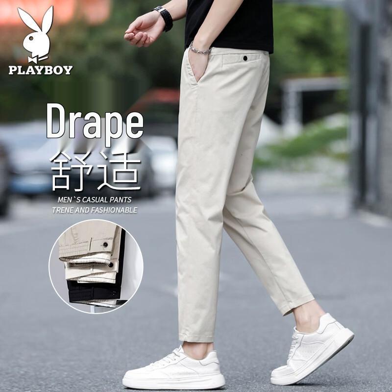 Playboy Men s Slim Fit Casual Cropped Pants 36