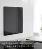Yamazaki Film Hook Steel Panel, Black, Dimensions: W45 X D1.2 X H50cm (including Film Hook), Tower, Floating Storage, Kitchen Panel, Magnetic