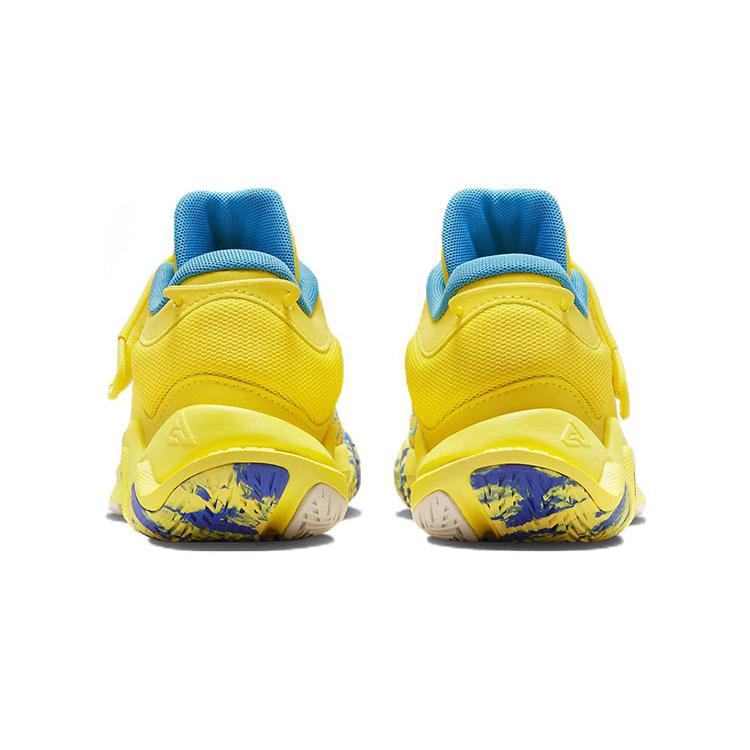 Nike Giannis Immortality 2 Low Top Children's Basketball Shoes Yellow Purple Children Aged 3 7 Years Old DQ1942-700