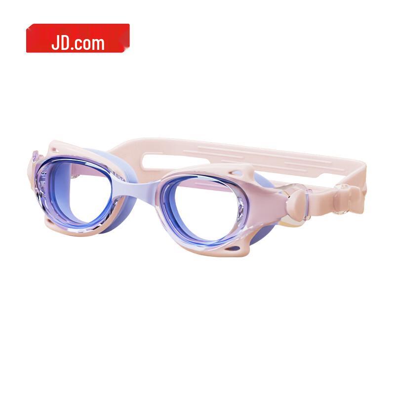 JD Sourced Kids' HD Anti-Fog Swimming Goggles