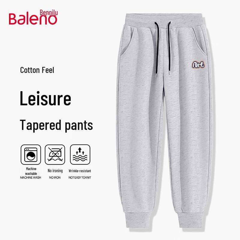 Baleno Men's 2025 Autumn Knit Jogger Pants