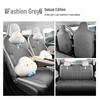 Wuling Bingo PLUS Leather Perforated Seat Cushion - All-Season Universal Cartoon Design