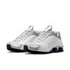 Nike Shox R4 Mhq1988 102Wht Wht