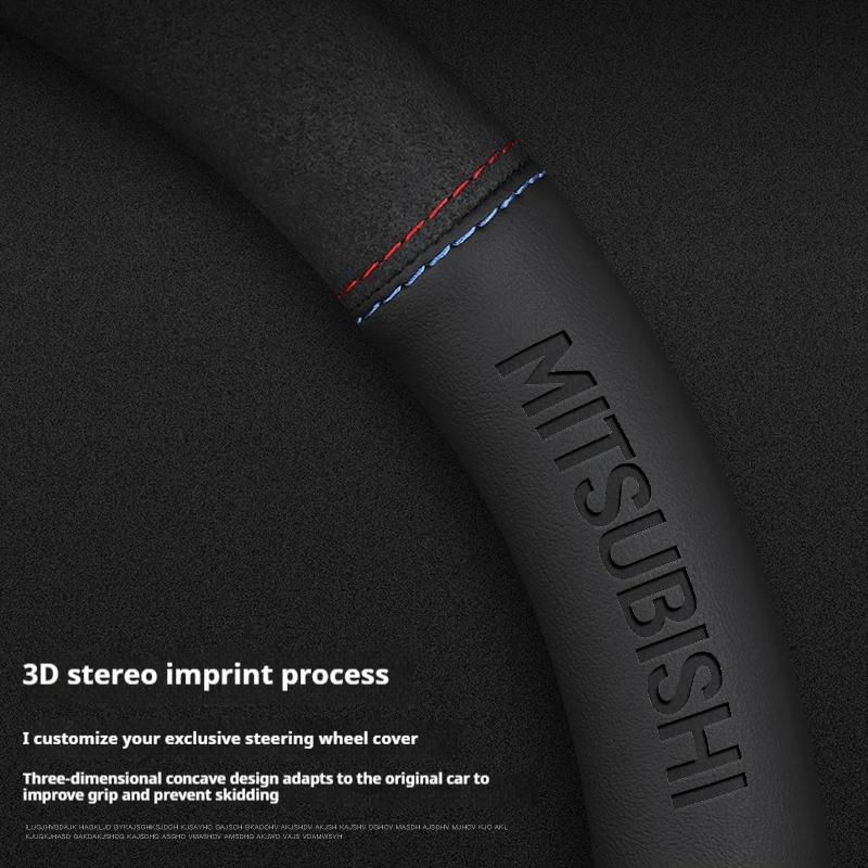 Car Suede 3D Coining Logo Antislip Steering Wheel Cover For Mitsubishi Outlander Pajero Asx Colt Lancer EX Evolution L200 Triton