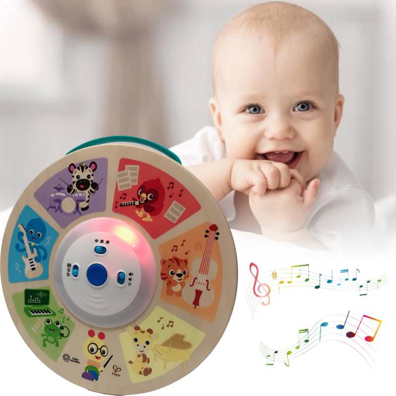 Baby Smart Sounds Symphony Magic Touch Wooden Electronic Puzzle Toy
