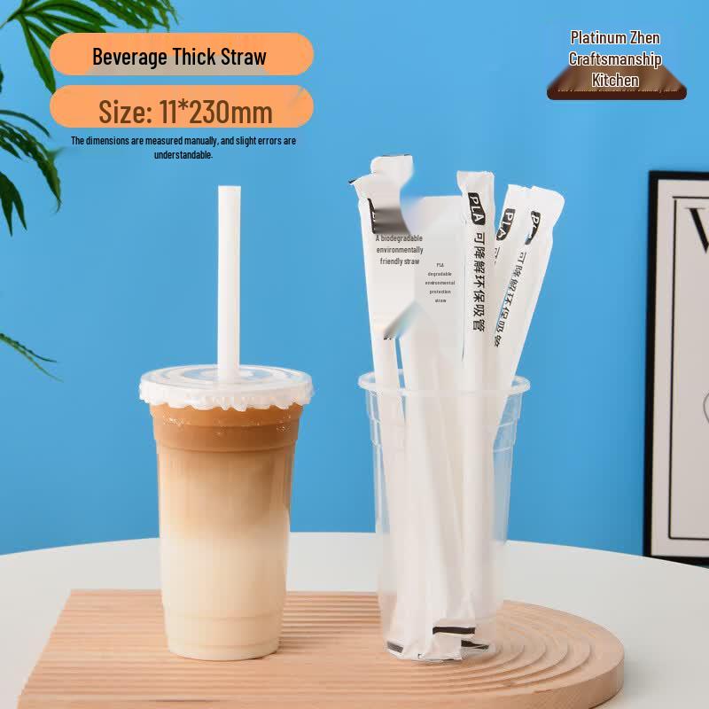 Bozhen Jiangchu Individually Wrapped Biodegradable Straws