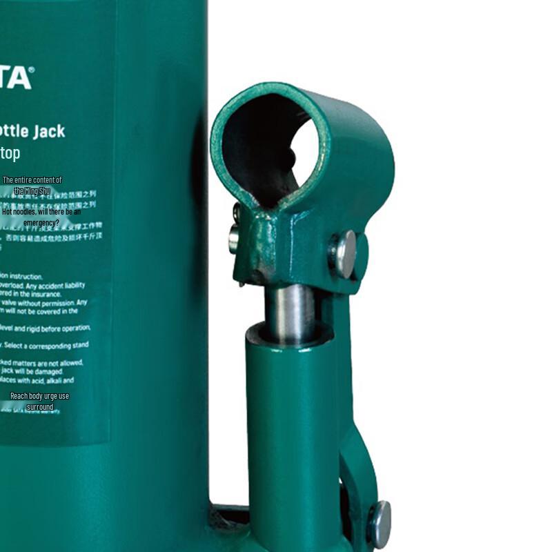 SATA Vertical Hydraulic Jack