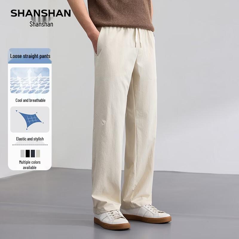 SHANSHAN Men s Lightweight Straight-Leg Elastic Casual Pants M