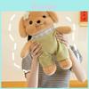 Muñecas y Peluches – Peluches