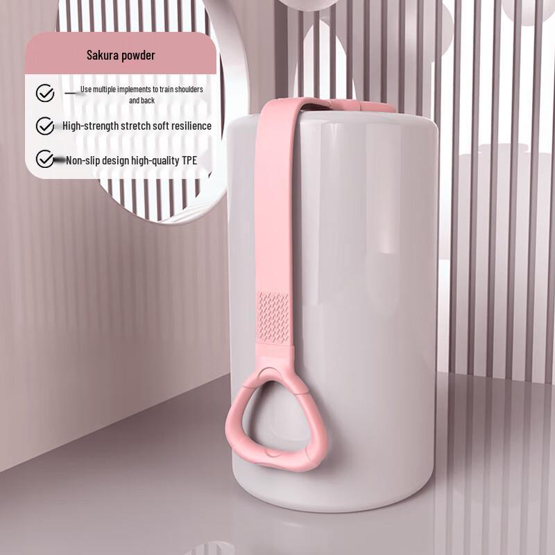 WEZHO Figure 8 Resistance Band