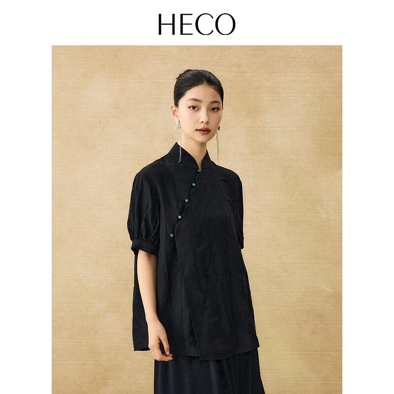 

HECO New Chinese Style Jacquard Slanted Placket Short-Sleeve Shirt L