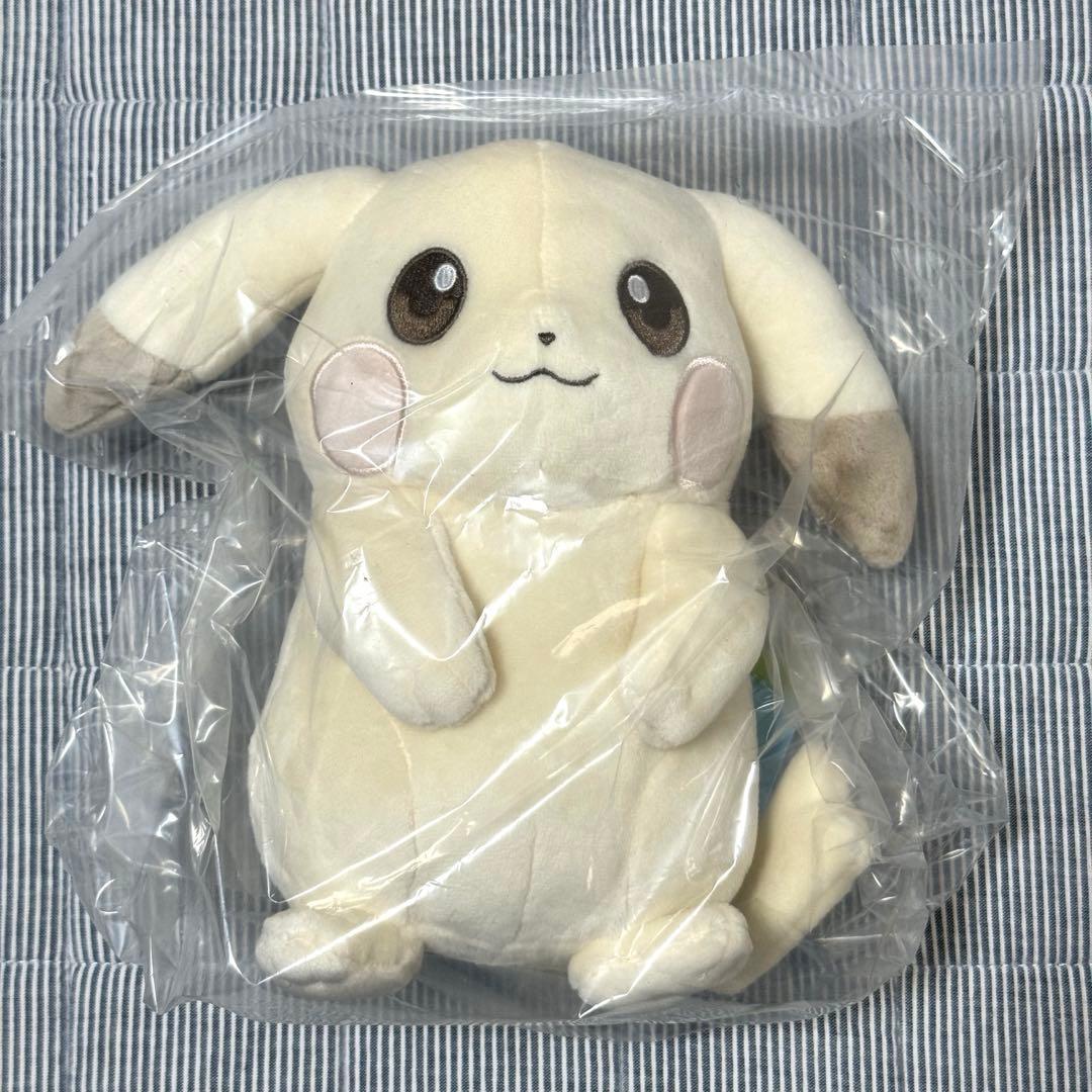 Uschuu stuffed toy Pokoa Pokemon