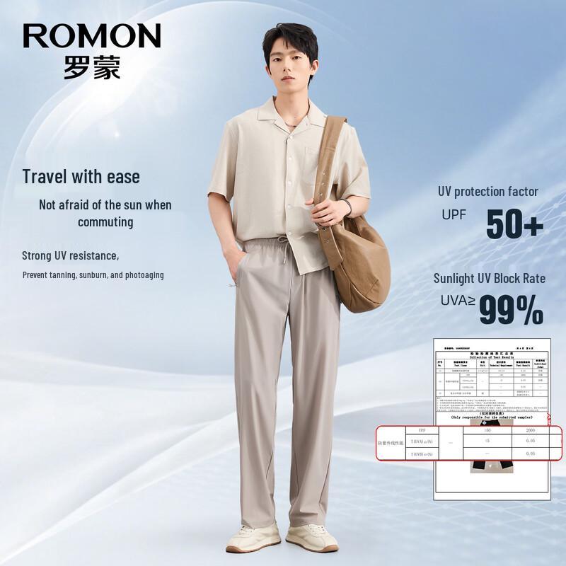 Romon Men's UPF50+ Sun Protection Cool Ice Yarn Casual Pants