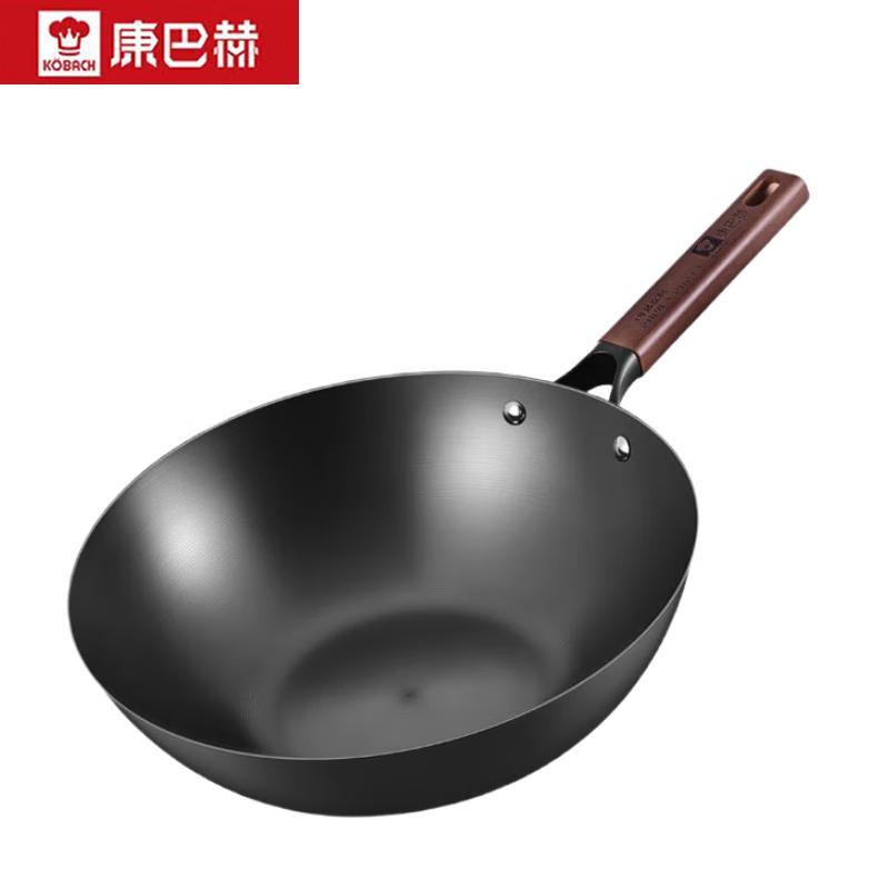 KOBACH Deep Nitrogenized Iron Flat-Bottom Wok
