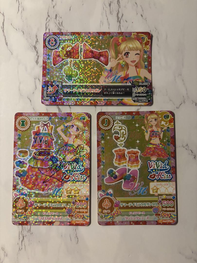 

[USED] Summer Day Miracle Signed Mikuru