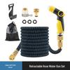 European & American Standard Retractable Magic Hose Set: Auto-Extend Water Hose with Sprayer for Gardening & Car Washing