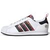 Superstar 'Chinese New Year - Year Of The Ox White' Q47184