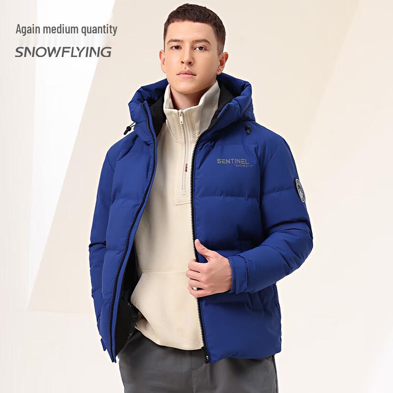 XueZhongFei Men's Urban Hooded Down Jacket