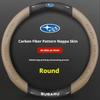 For Subaru Outback Brz Wrx Xv Ascent Forester Impreza Legacy Car Anti-Slip Carbon Fiber Leather Ultrathin Steering Wheel Cover iwu7