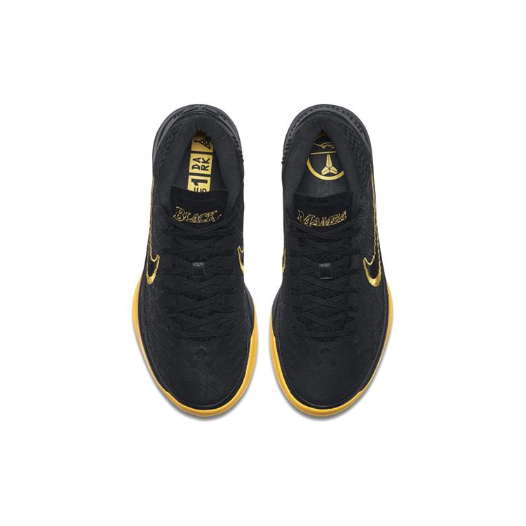 New Nike Kobe A.D. Mid Bm 'City Edition' AQ5164-001