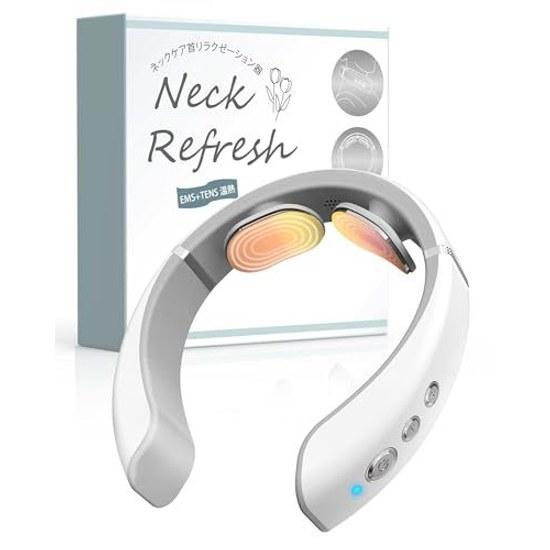 Juliyas Neck Care Relaxation Device EMSTENS Dual Effect Vibration 10 Modes 19 Levels Intensity Adjustment