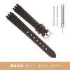 New Black Red white pink blue brown Watchband For SWATCH Genuine leather Watch band 12mm cowhide Wrist strap accessories women