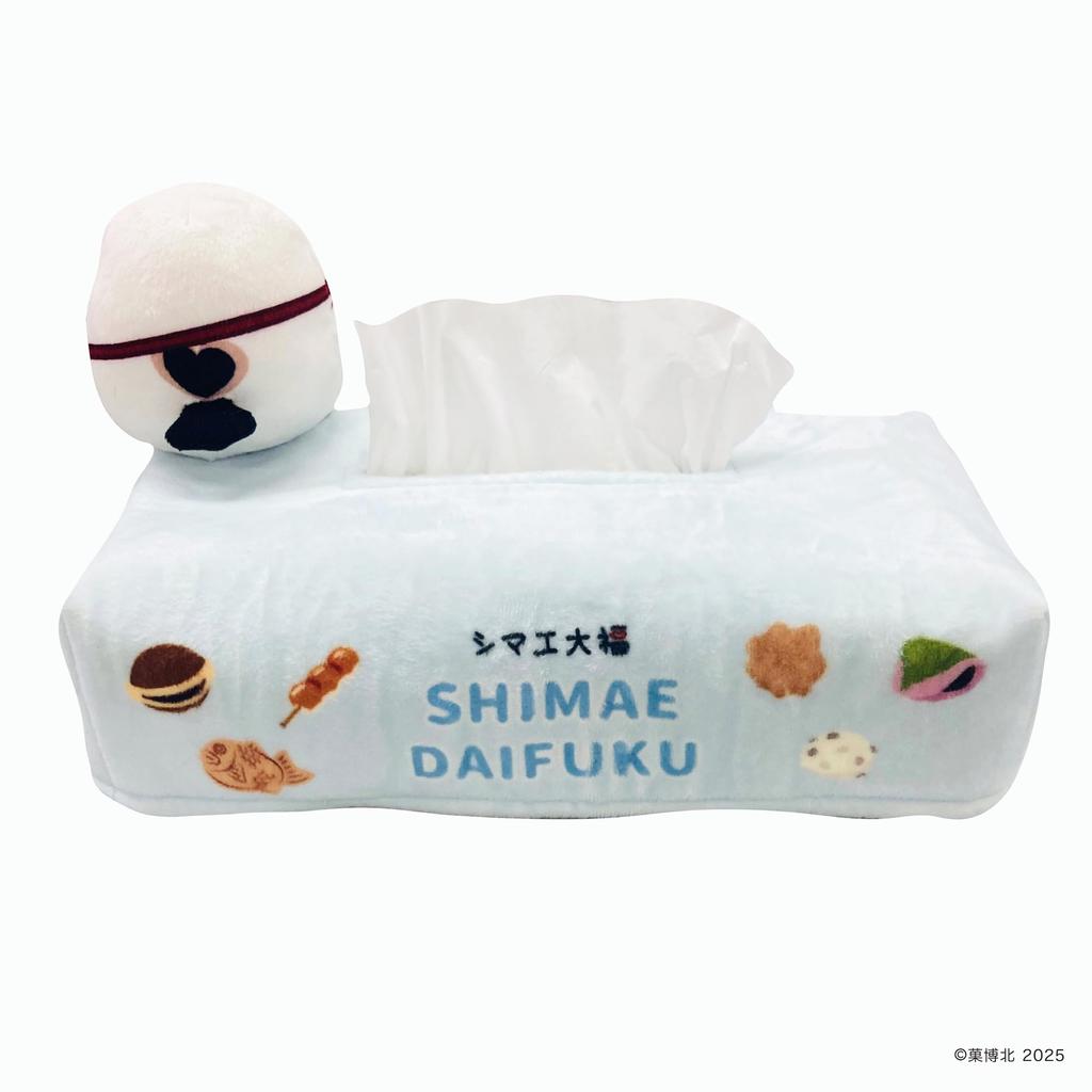 MORIPiLO Tissue Case Tit Cover with Shimae Daifuku Plush Toy Goods Cute Blue 24x14x15cm Character Makura No Morishita - Long-tailed (Tissue Mascot)
