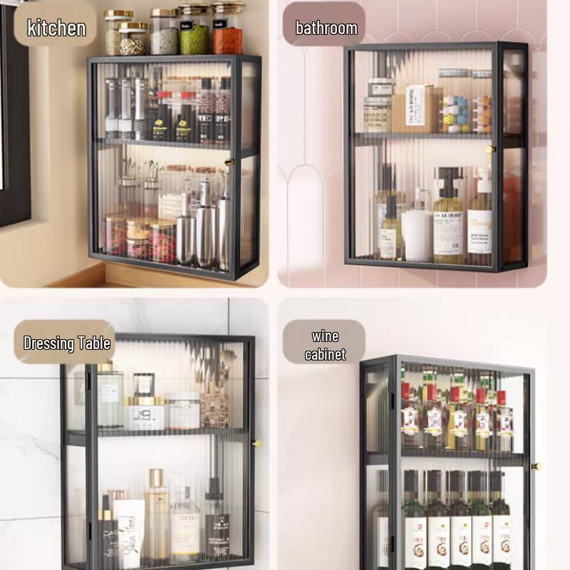 Dustproof Wall-Mounted Storage Shelf with Door