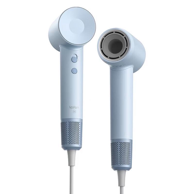 Laifen High-Speed Hair Dryer SE