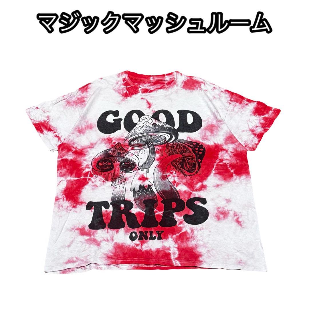 

[USED] 90s USA Made Alien T-Shirt with Third Eye Ringer, Extremely Rare, Like New