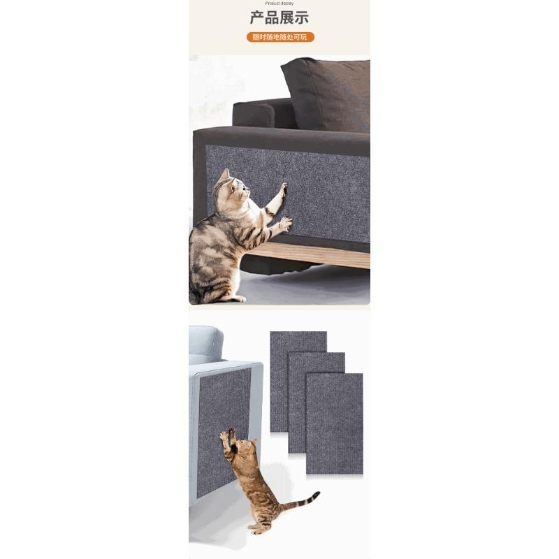 Peel And Stick Cat Climbing Pad Scratch Resistant Cat Scratching Mat For Cats