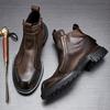 Large Size Thermal Foot Cover Martin Boots Autumn and Winter Retro High-top Leather Boots British Versatile Leather Chelsea Boots