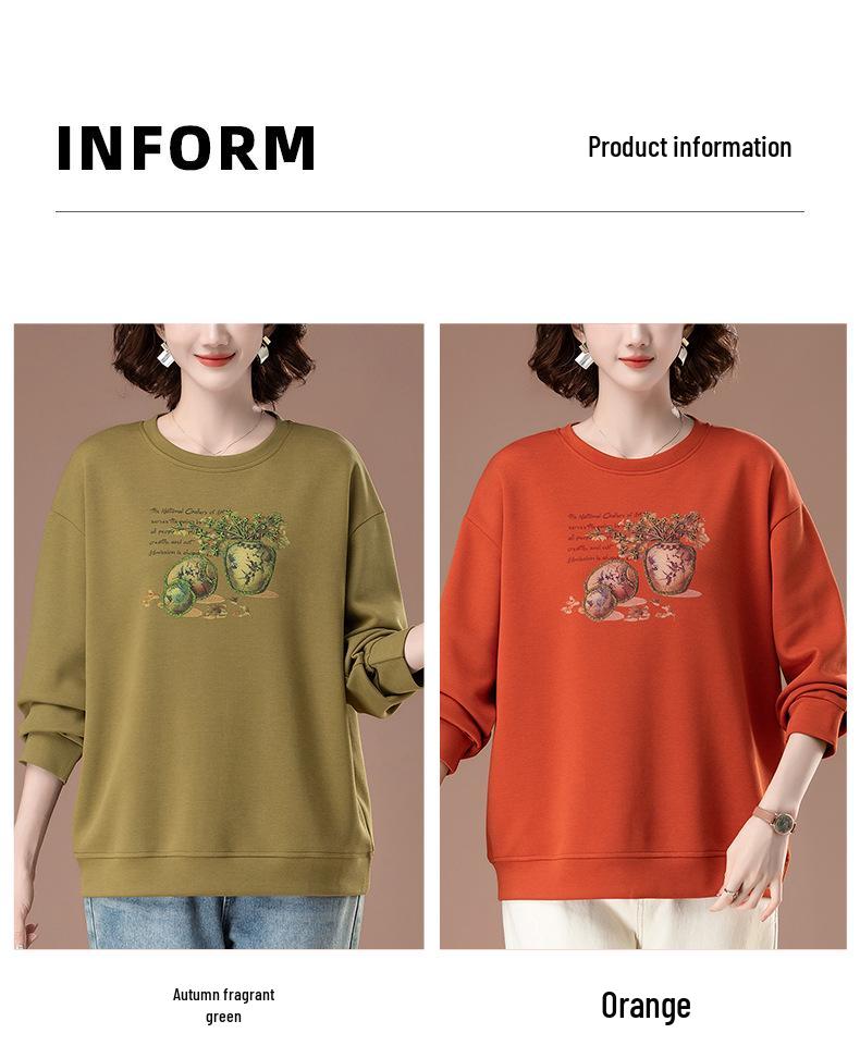 Plus Size Round Neck Printed Sweatshirt for Middle-Aged Women - Spring/Autumn Style, Loose Fit, Fashionable Mom Top