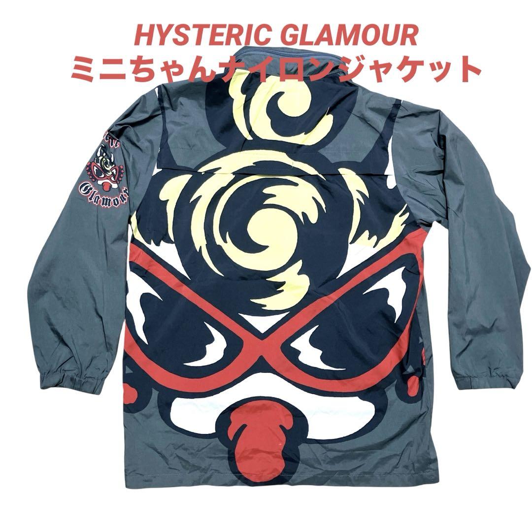 

[USED] Used Hysteric Glamour Mini-chan Print Nylon Jacket in Khaki