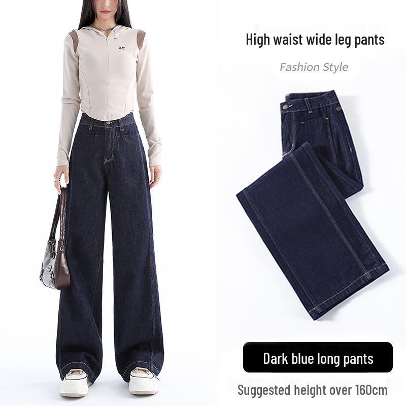 Women's High-Waisted Dark Blue Wide-Leg Jeans - Autumn 2024 Slimming Loose Drape Straight-Leg Pants