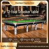 Shachangjun Professional 12ft English Snooker Table