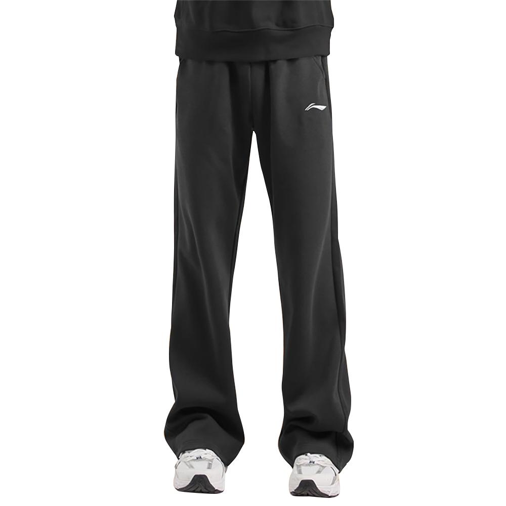Li Ning Knitted Sweatpants Unisex AKLVH23-1