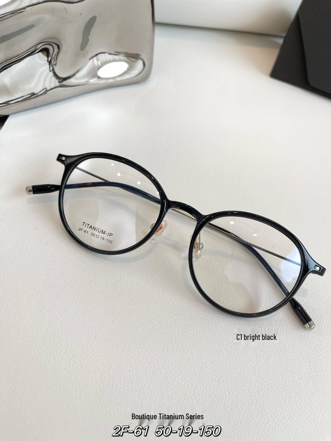 

Xiaohongshu Trendy Lightweight TR Titanium Glasses with Gentle Honey Tea Round Frames in Korean Style 50-19-150