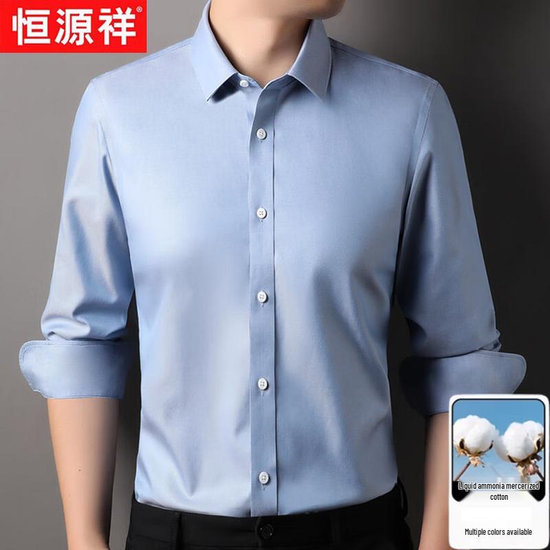 Hengyuanxiang Men s Thin Mercerized Cotton Long-Sleeve Shirt 39