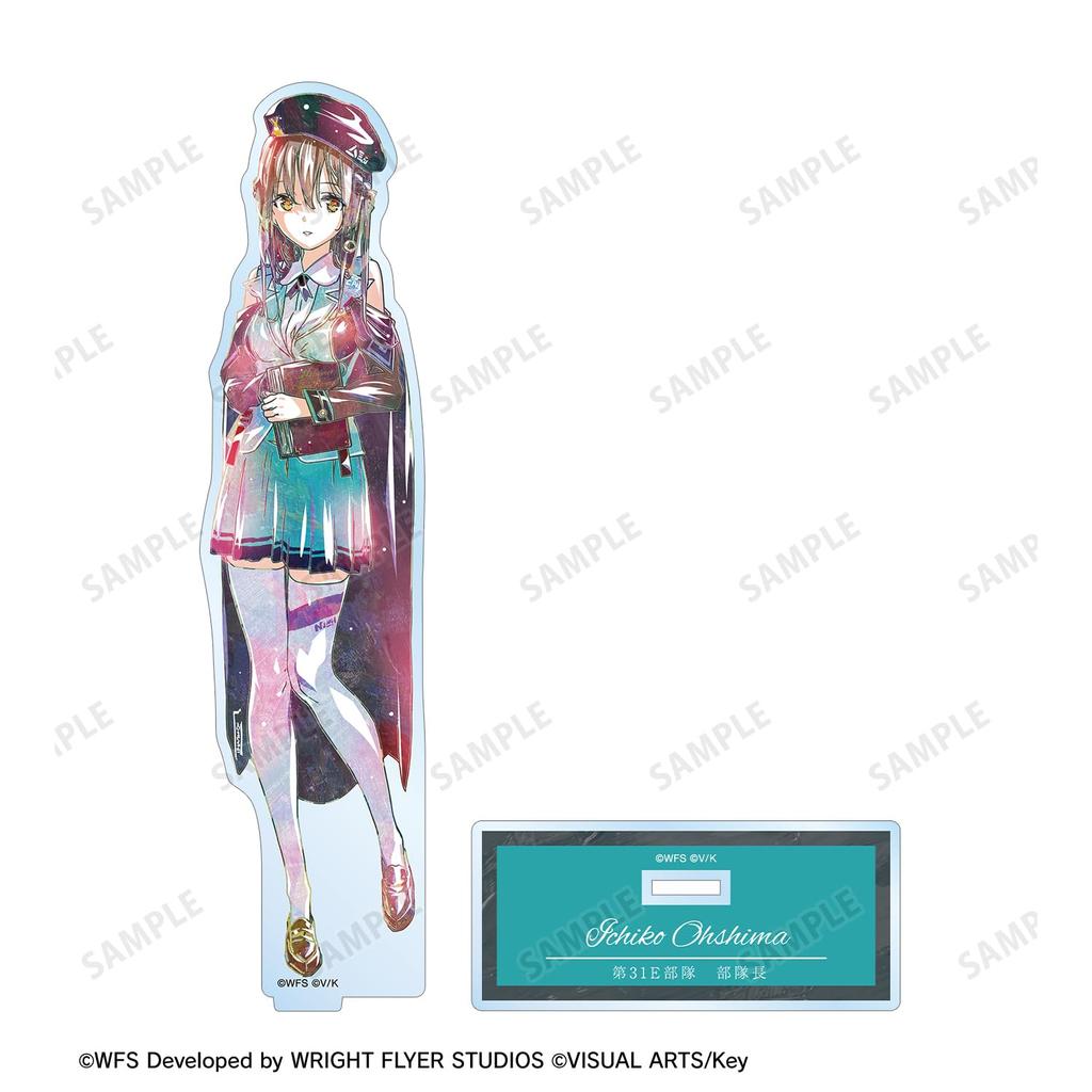 Heaven Burns Red Ichiko Oshima Ani Art Big Acrylic Stand