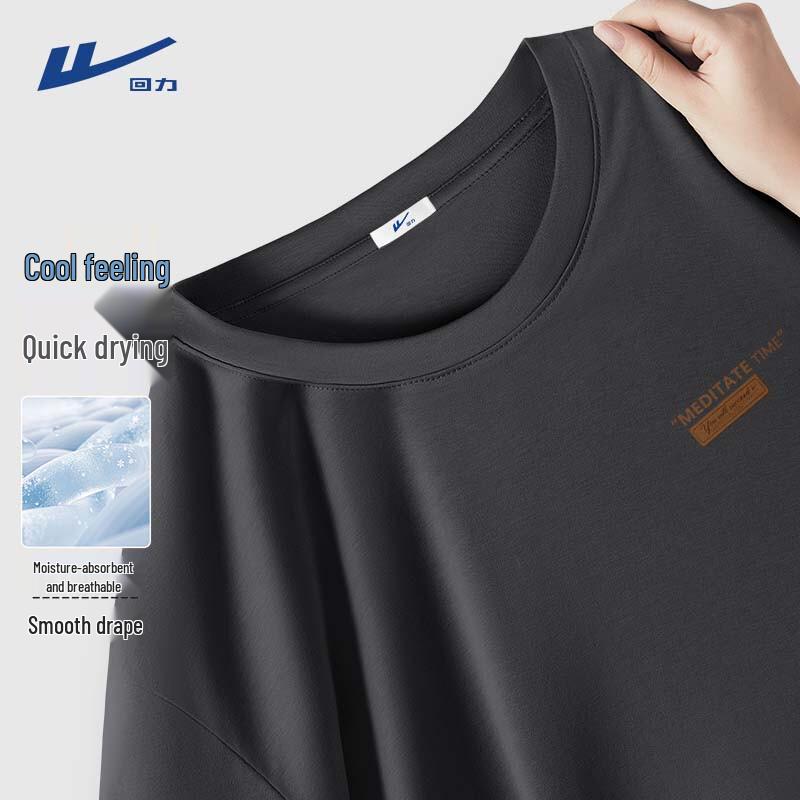 Warrior Men s Summer Ice Silk Short Sleeve T-Shirt 4XL