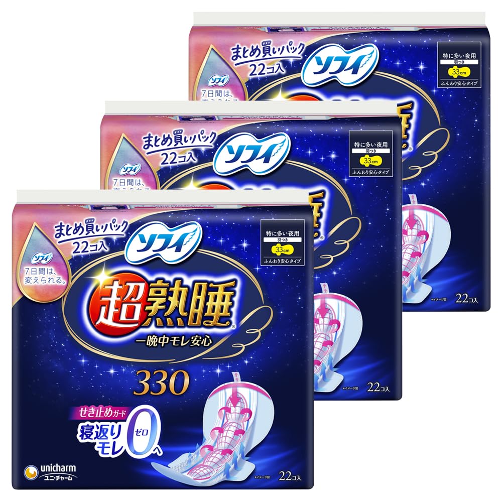 

Набор ночных прокладок Sofy Super Deep Sleep для обильных выделений, 66 шт. + Защита от протекания, Использование, Крылышки, 33 см, (22 3) (Гигиенические салфетки)