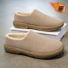 Baotou cotton slippers winter velvet thickened warm cotton shoes waterproof and non-slip bag and slippers