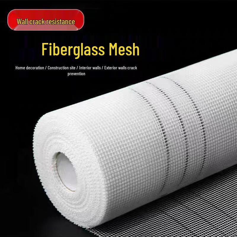 Shouxi Alkali-Resistant Fiberglass Mesh for Wall Reinforcement