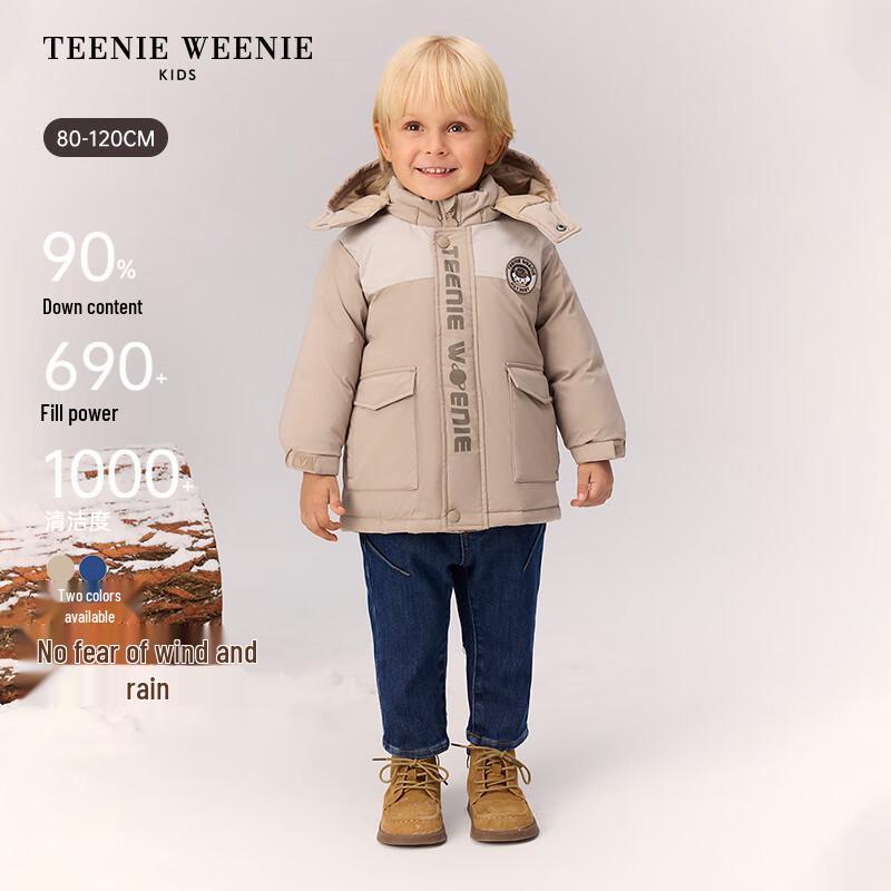 Teenie Weenie Kids Boys' Color-block Water-repellent Down Jacket