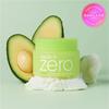 Clean It Zero Enriching Butter Cleansing Balm 100ml