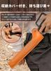 CARBABY Firewood Shears, Fireplace Tongs, Charcoal Shears, BBQ Carbon Tongs, BBQ Fireplace Equipment, Camping Tools, Storage Cover Included (Steel)