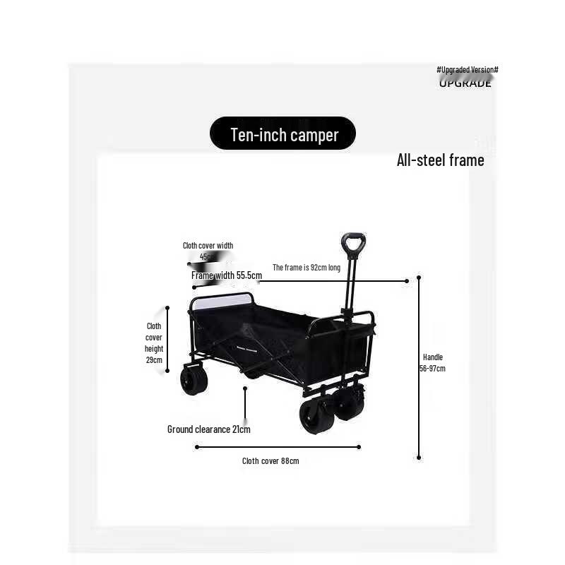 OEING Foldable Outdoor Camping Wagon 10-inch