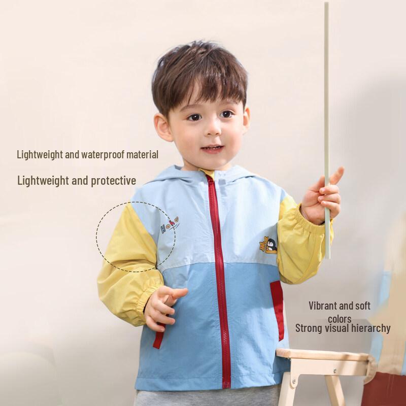 LUSON Boys' Color-block Hooded Spring Jacket