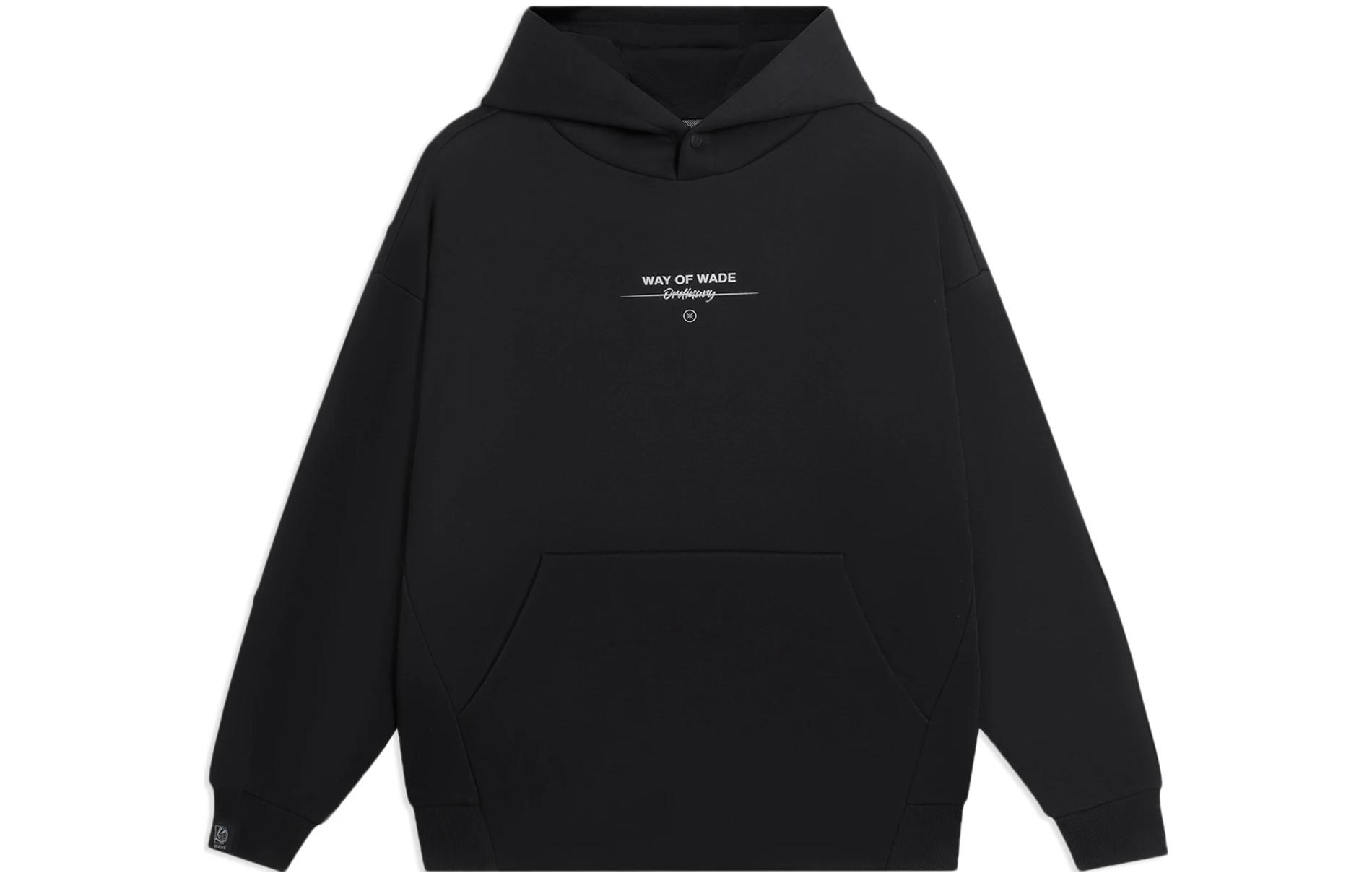 Li Ning Sweatshirts Unisex Black Hooded Moderate Regular AWDSC39-1 S